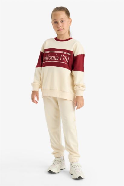 2'li Takım Baskılı Sweatshirt Eşofman Altı Kız Çocuk