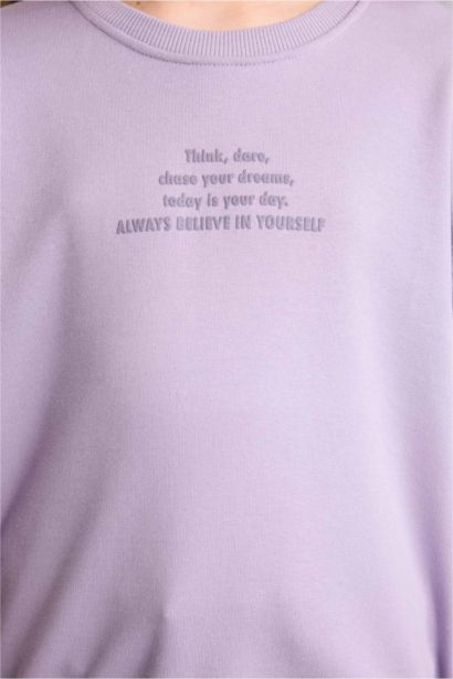 سويت شيرت بناتي مطبوع قصة مريحة