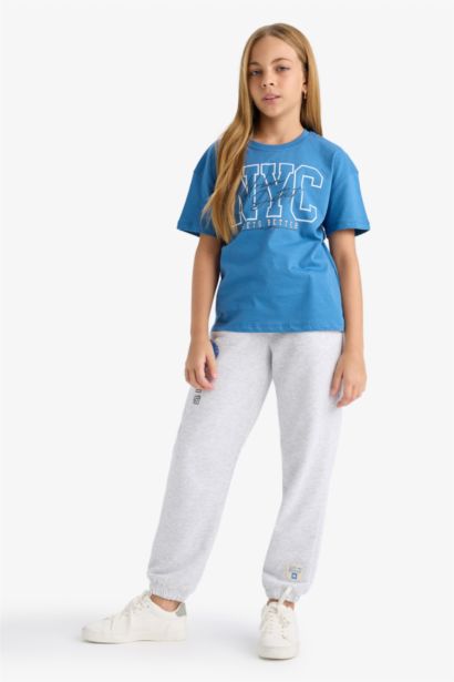 Girl Elastic Waist Printed Jogger Sweatpants