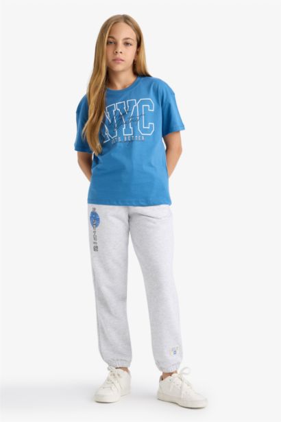 Girl Elastic Waist Printed Jogger Sweatpants