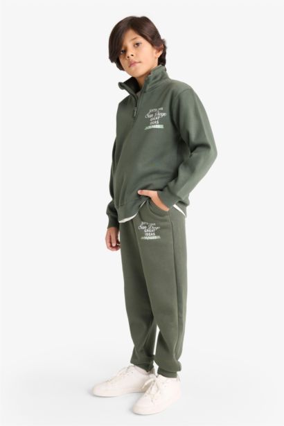 Boy Elastic Waist Printed Sweatpants