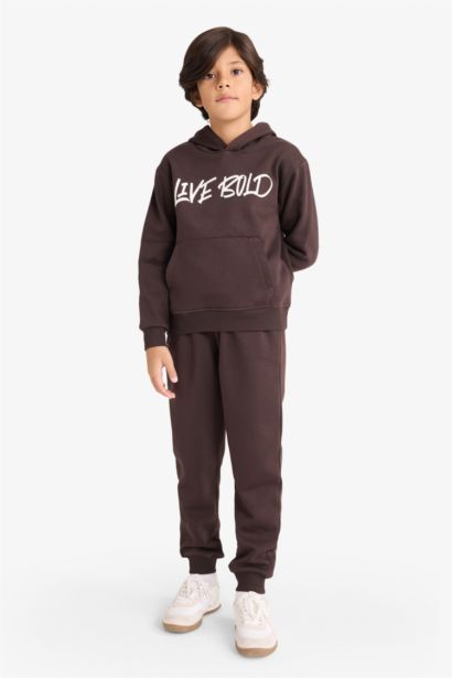 Boy Elastic Waist Printed Sweatpants