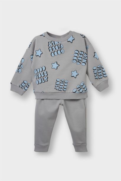 Baby Boy Patterned Sweatshirt Bottoms 2 Piece Set