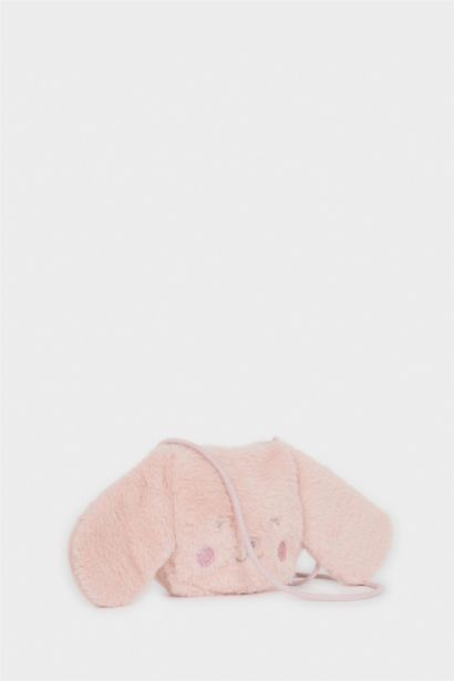 شنطة كروس بودي