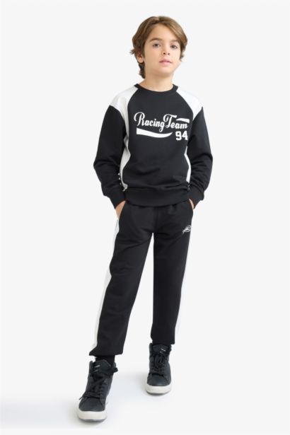 Boy Elastic Waist Printed Jogger Sweatpants