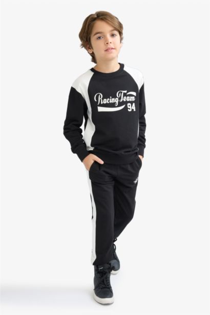 Boy Elastic Waist Printed Jogger Sweatpants