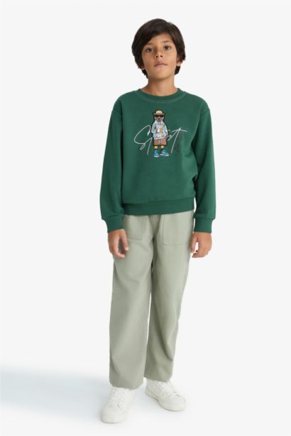 بنطرون جبردين قصة فضفاضة ستاندارت بجيب