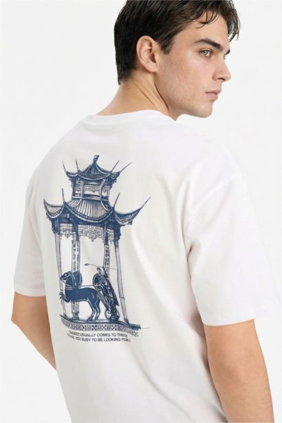 تيشيرت قطن نص ردن اوفر سايز بياخة مستديرة