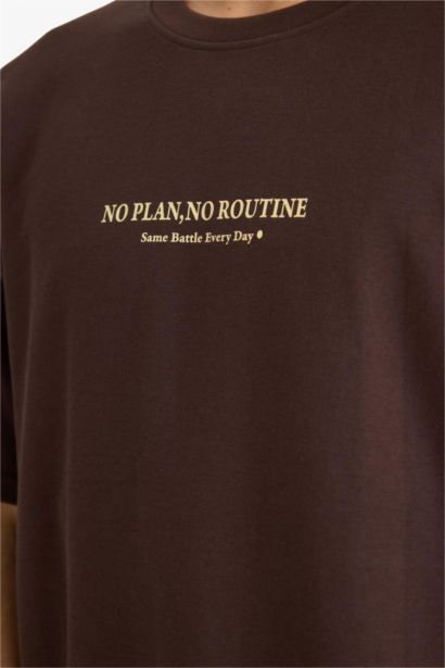 تيشيرت نص ردن اوفر سايز بياخة مستديرة