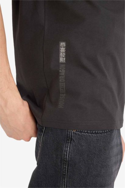 Boxy Fit Printed Crew Neck Short Sleeve T-Shirt