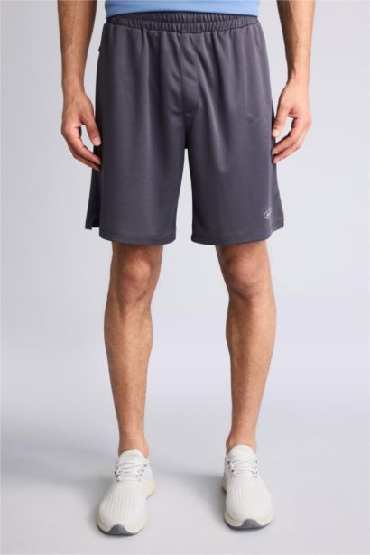 Спортивные шорты Slim Fit