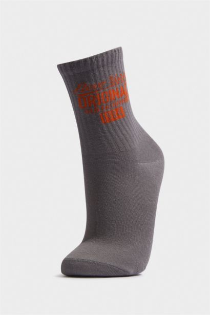 Baskılı 5'li Pamuklu Uzun Çorap Erkek Çocuk