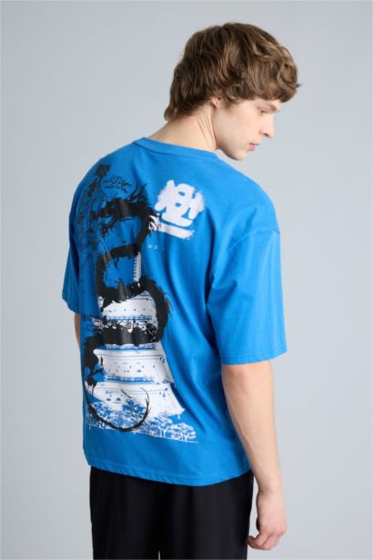 Boxy Fit Short Sleeve T-Shirt