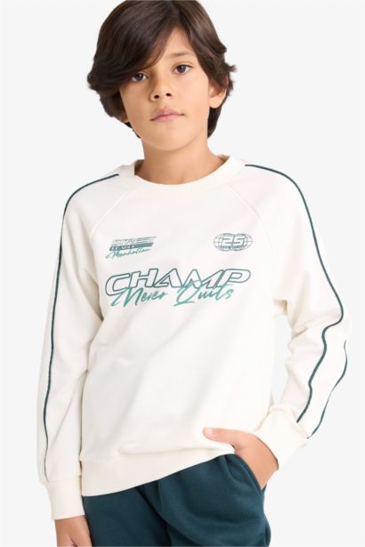 Boy Printed Sweatshirt Joggers 2 Piece Set