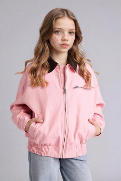 Қыздарға Пальто