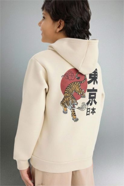 New Regular Fit Printed Hooded Sweatshirt
