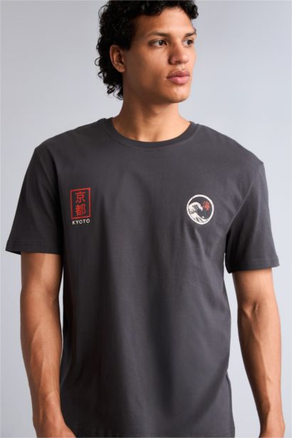 Regular Fıt Baskılı Kısa Kollu Tişört