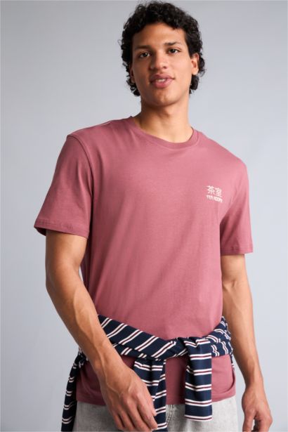 Regular Fit Short Sleeve T-Shirt