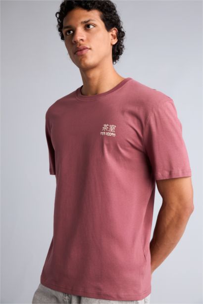 Regular Fit Short Sleeve T-Shirt