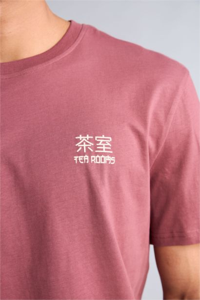 Regular Fit Short Sleeve T-Shirt