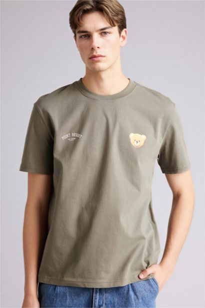 تيشيرت مطبوع 100% قطن