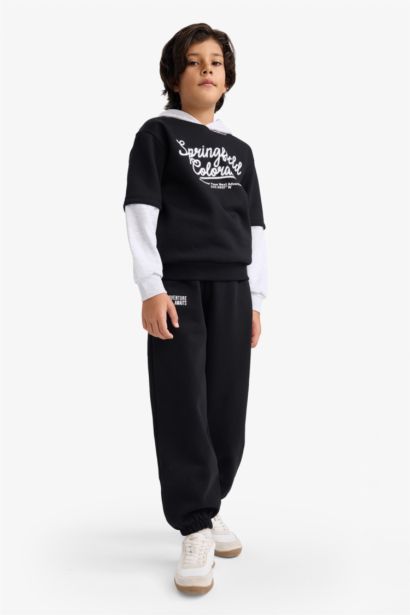 Boy Oversize Fit Elastic Waist Printed Sweatpants