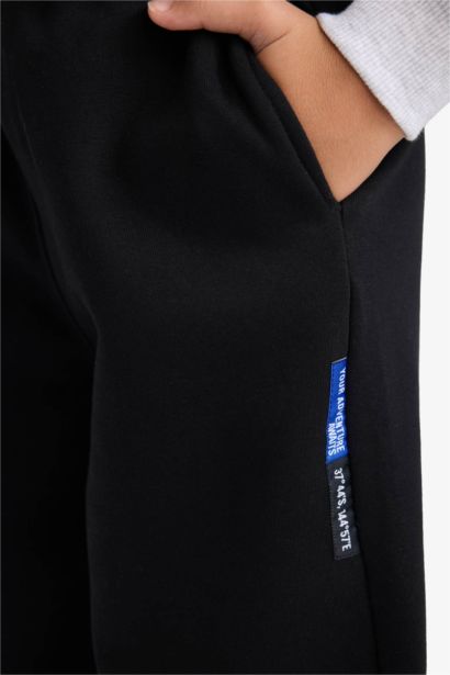 Boy Oversize Fit Elastic Waist Printed Sweatpants