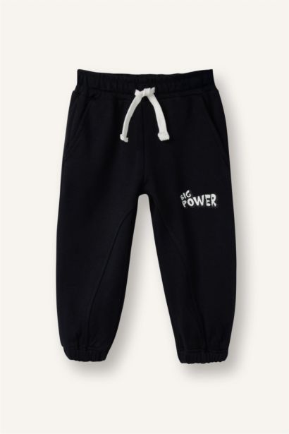 سويت بانتس كارجو فيت للرضع أولادي