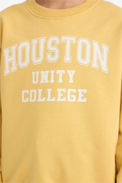 سويت شيرت اولادي اوفر سايز مطبوع