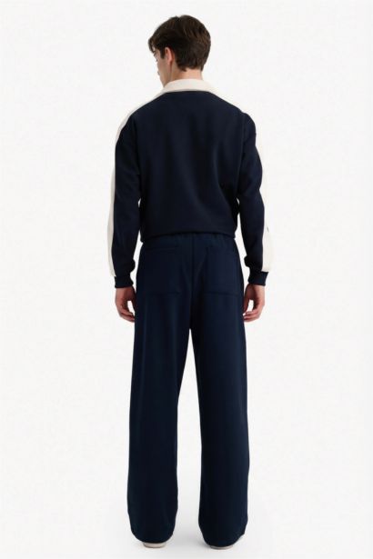 Straight Leg Elastic Waist Sports Pants