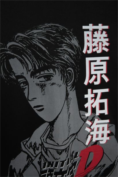 Man Short Sleeve T-Shirt