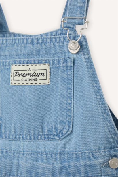 جمبسوت بيبي اولادي قطن