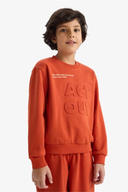 2'li Takım Baskılı Sweatshirt Eşofman Altı Erkek Çocuk