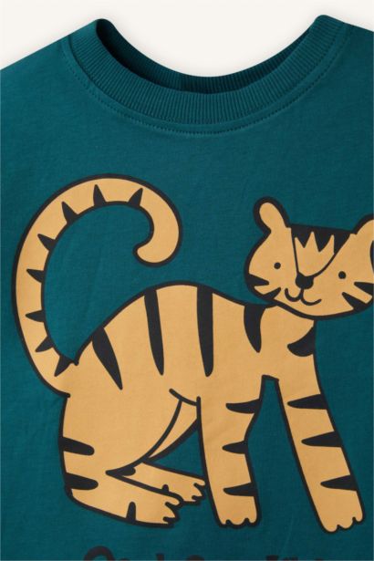 سيت بيبي ولادي - قطعتين