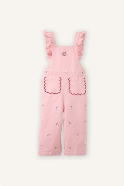 جمبسوت بيبي بناتي تويل