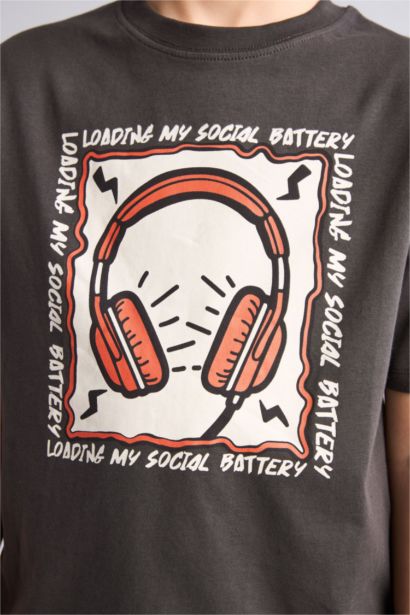 سيت ولادي قصة عادية - قطعتين