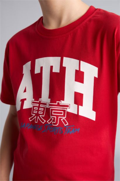 طقم اولادي قصة عادية - قطعتين