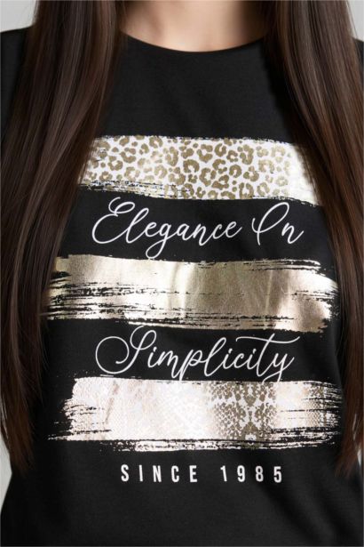 Relax Fit Crew Neck Animal Print T-Shirt