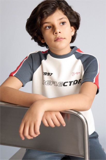 Tişört Eşofman Altı 2'li Takım Erkek Çocuk