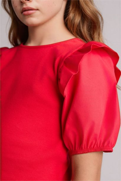 Short Sleeve T-Shirt