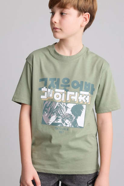 Boy Printed 100% Cotton T-Shirt
