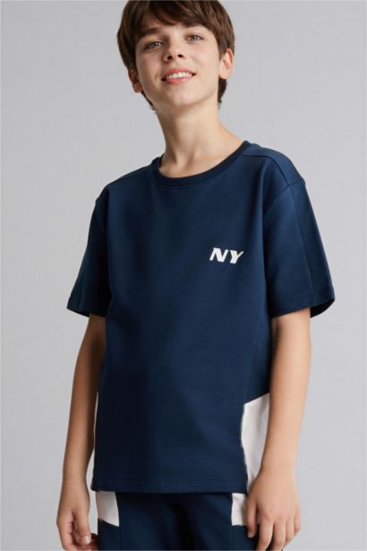 Sweatshirt Kumaşı 2'li Takım Erkek Çocuk