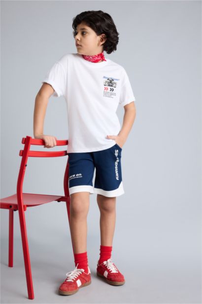 Baskılı Şort Erkek Çocuk