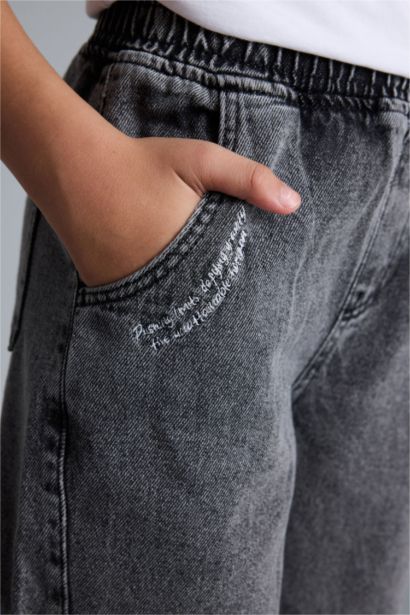 بنطرون جينز برجل عادي