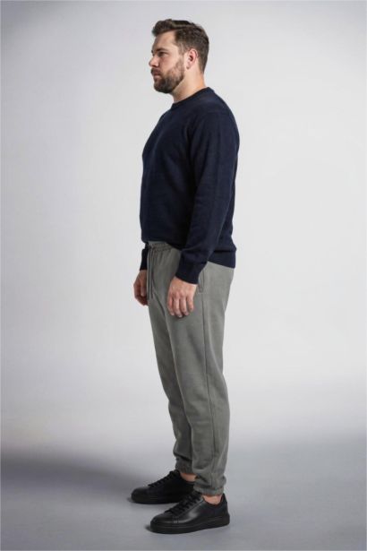 Elastic Waist Sweatpants