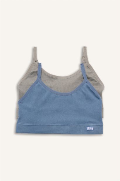 Dikişsiz Seamless 2'li Bra