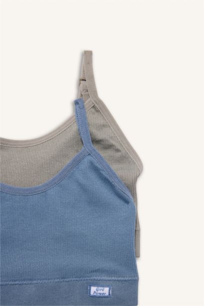 Dikişsiz Seamless 2'li Bra