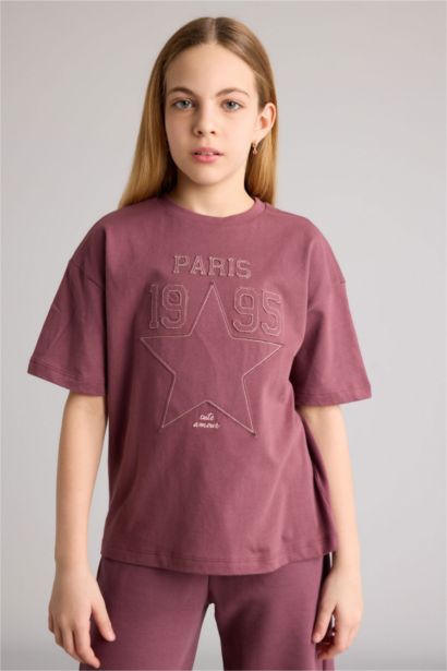 طقم بناتي سويت بانتس وتيشيرت - قطعتين