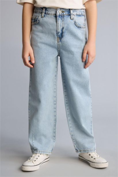 Boy Balloon Fit Cotton Trousers