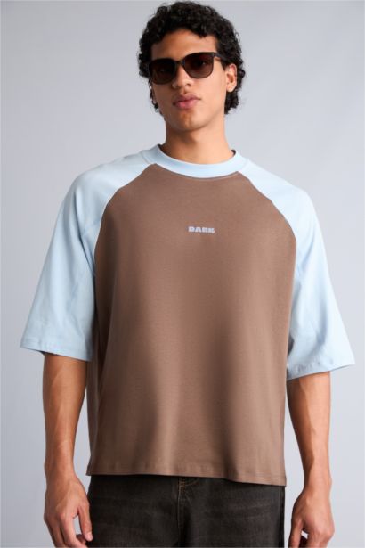 Boxy Fit Short Sleeve T-Shirt